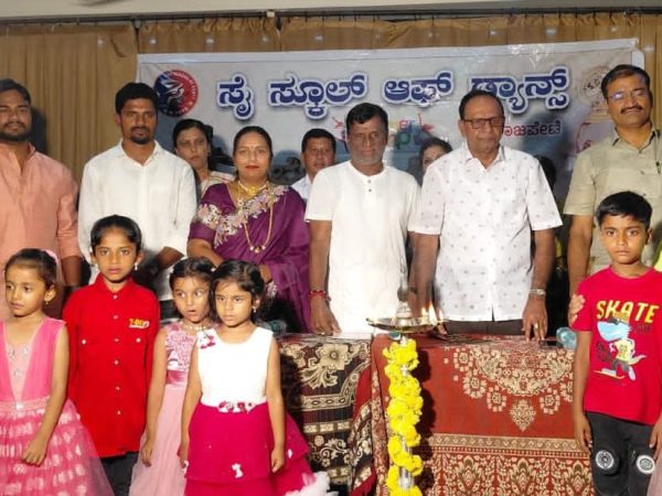 ಅದ್ದೂರಿಯಾಗಿ ನಡೆದ ಸೈ ಸ್ಕೂಲ್ ಆಫ್ ಡ್ಯಾನ್ಸ್ ಶಾಲೆಯ ಬೇಸಿಗೆ ಶಿಬಿರದ ಸಮಾರೋಪ ಸಮಾರಂಭ