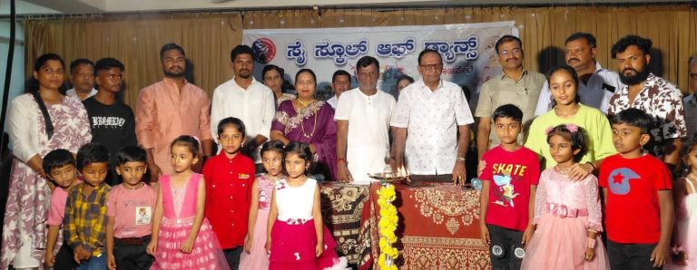 *_ಅದ್ದೂರಿಯಾಗಿ ನಡೆದ ಸೈ ಸ್ಕೂಲ್ ಆಫ್ ಡ್ಯಾನ್ಸ್ ಶಾಲೆಯ ಬೇಸಿಗೆ ಶಿಬಿರದ ಸಮಾರೋಪ ಸಮಾರಂಭ