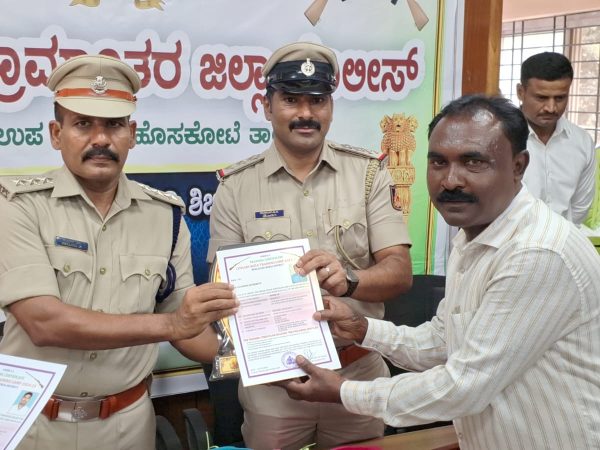 ಬಂದೂಕು ಪರವಾನಗಿ ಪಡೆದ ನಾಗರೀಕರಿಂದ ದುರುಪಯೋಗ ಆಗಬಾರದು: ಡಿವೈಎಸ್ಪಿ ಮಲ್ಲೇಶ್