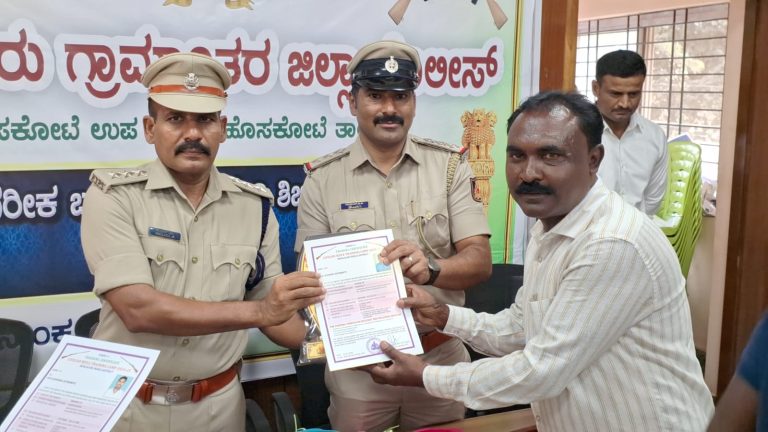 ಬಂದೂಕು ಪರವಾನಗಿ ಪಡೆದ ನಾಗರೀಕರಿಂದ ದುರುಪಯೋಗ ಆಗಬಾರದು: ಡಿವೈಎಸ್ಪಿ ಮಲ್ಲೇಶ್