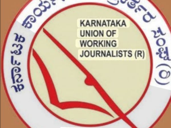 ಚಿತ್ರದುರ್ಗ ಪತ್ರಕರ್ತನ ಚಿಕಿತ್ಸೆಗೆ 4ಲಕ್ಷ ರೂ ಪರಿಹಾರ ಮಂಜೂರು ಮಾಡಿದ‌ ಸಿಎಂ