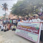 ನೇಕಾರಿಕೆ ಸಂಕಷ್ಟ ತೀವ್ರ ಹಿನ್ನೆಲೆಯಲ್ಲಿ ಬೀದಿಗಿಳಿದ ನೇಕಾರ ಸಂಘಟನೆಗಳು