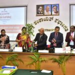 ಕಾರ್ಯಾಂಗದ ಭಾಗವಾಗಿರುವ ಅಧಿಕಾರಿ ನೌಕರರಿಗೆ ಕರ್ತವ್ಯ ಪ್ರಜ್ಞೆ ಅಗತ್ಯ : ಉಪಲೋಕಾಯುಕ್ತರಾದ ನ್ಯಾಯಮೂರ್ತಿಗಳಾದ ಕೆ.ಎನ್. ಫಣೀಂದ್ರ