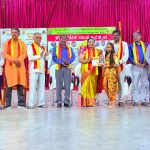 ಜವಾಹರ ನವೋದಯ ವಿದ್ಯಾಲಯದಲ್ಲಿ ಸಾಹಿತ್ಯ ಸಂಸ್ಕೃತಿ ಸಮಾಗಮ ಕಾರ್ಯಕ್ರಮ