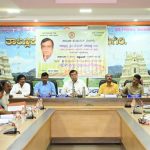 ಕೆಡಿಪಿ ವಾರ್ಷಿಕ ಸಭೆಯಲ್ಲಿ ಬಾಕಿ ವಿದ್ಯಾರ್ಥಿ ವೇತನ ಮಂಜೂರಾತಿಗೆ ಆಗ್ರಹ  : ಕೆ ಎನ್ ರಾಜಣ್ಣ