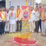 ತೂಬಗೆರೆಯಲ್ಲಿ 70 ನೇ ವರ್ಷದ  ಕನ್ನಡ ರಾಜ್ಯೋತ್ಸವ ಅಚರಣೆ