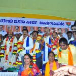 ಜಿಲ್ಲಾ ಬಿ.ಜೆ.ಪಿ ಸಂವಿಧಾನ ಜಾಗೃತಿಗಾಗಿ ಭೀಮ ನಡೆ ಕಾರ್ಯಕ್ರಮ