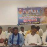 ಪರಮೇಶ್ ರವರು ಮುಖ್ಯಮಂತ್ರಿ ಯಾಗಲಿ ಎಂದು ಆಗ್ರಹಿಸಿದ ಛಲವಾದಿ ಮುಖಂಡರು