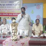 ಗೃಹಜ್ಯೋತಿ ಯೋಜನೆ ಅನುಷ್ಠಾನದಲ್ಲಿ ಸಮೇತನಹಳ್ಳಿ ಗ್ರಾಮ ಪಂಚಾಯಿತಿ ತಾಲೂಕಿಗೆ ಪ್ರಥಮ ಸ್ಥಾನ