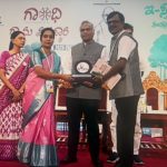 ಗಾಂಧಿ ಪುರಸ್ಕಾರ ಪ್ರಶಸ್ತಿ ತಾವರೆಕೆರೆ ಗ್ರಾಮ ಪಂಚಾಯಿತಿ ಮುಡಿಗೆ