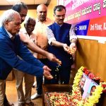 ಸುದ್ದಿ ಮನೆಗೆ ಘನತೆ ತಂದ ಟಿಜೆಎಸ್ ಜಾರ್ಜ್ ಅ.ಚ ಶಿವಣ್ಣ ಕೆಯುಡಬ್ಲ್ಯೂಜೆ ಶ್ರದ್ಧಾಂಜಲಿ ಸಭೆಯಲ್ಲಿ ರವಿ ಹೆಗಡೆ ಗುಣಗಾನ