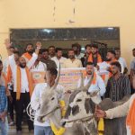 ಕಾಂಗ್ರೆಸ್ ಸರ್ಕಾರದ ವಿರುದ್ದ ವಿಶ್ವ ಹಿಂದೂ ಪರಿಷದ್ ಪ್ರತಿಭಟನೆ