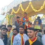 ವಿಶ್ವ ಕಪ್ ಗೆದ್ದ ಅಂದ ಯುವತಿಗೆ ಅದ್ದೂರಿ ಸ್ವಾಗತ.