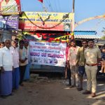 ಅಪರಾದ ತಡೆ ಮಾಸಾಚಾರಣೆ:ಫೊಕ್ಸೋ,ಬಾಲ್ಯ ವಿವಾಹ ಹಾಗು ಸಂಚಾರ ನಿಯಮಗಳ ಬಗ್ಗೆ ಜಾಗೃತಿ