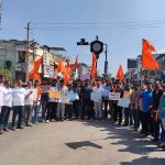 ಗೋ ಹತ್ಯೆ ನಿಷೇಧ ಕಾಯ್ದೆ  ವಿಧಾನಸಭೆಯಲ್ಲಿ ತಿದ್ದುಪಡಿ ಮಂಡಿಸದಂತೆ ತಿಪಟೂರಿನಲ್ಲಿ ಹಿಂದೂಪರ ಸಂಘಟನೆಗಳಿಂದ ಪ್ರತಿಭಟನೆ.