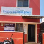 ಸಾರ್ವಜನಿಕ ಗ್ರಂಥಾಲಯವನ್ನು ನಿಗದಿ ಸಮಯಕ್ಕೆ ತೆರೆಯಬೇಕು ಎಂದು ಸ್ಥಳೀಯರ ಆಗ್ರಹ.