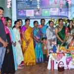 ಸಂಗೀತದೊಂದಿಗೆ  ಸೀಮಂತ ಕಾರ್ಯಕ್ರಮ