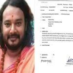 ನಿವೇಶನ ಹೆಸರಲ್ಲಿ ಲೈಂಗಿಕ ಕಿರುಕುಳ ಬ್ರಹ್ಮಾನಂದ ಗುರೂಜಿ ವಿರುದ್ಧ ದೂರು