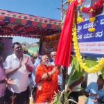 ಚಿಕ್ಕನಾಯಕನಹಳ್ಳಿ ಹೊನ್ನೆಬಾಗಿ ಗ್ರಾಮದಲ್ಲಿ ಮಹರ್ಷಿ ವಾಲ್ಮೀಕಿ ನಾಯಕ ಯುವಕ ಸಂಘದ ನಾಮಫಲಕ ಉದ್ಘಾಟನೆ