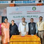 “ಕ್ರಿಸ್ತು ಜಯಂತಿ ವಿಶ್ವವಿದ್ಯಾಲಯದ ಸಾಮಾಜಿಕ ಚಟುವಟಿಕೆಗಳ ಸಮಿತಿ ವತಿಯಿಂದ ಸಮ್ಯಕ್ ಸಮೃದ್ಧಿ ಗ್ರಾಮೀಣ ಶಿಬಿರ”