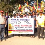 ಡಿ.21ರಂದು ಪಲ್ಸ್ ಪೋಲಿಯೋ ಅಭಿಯಾನಕ್ಕೆ ಜಾಗೃತಿ ಜಾಥಾ