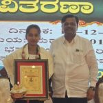 ಕುಮಾರಿ ಜಾಹ್ನವಿ ರವರಿಗೆ ಧಾರವಾಡದ ಅಕಾಡೆಮಿ ಬಾಲ ಗೌರವ ಪ್ರಶಸ್ತಿ